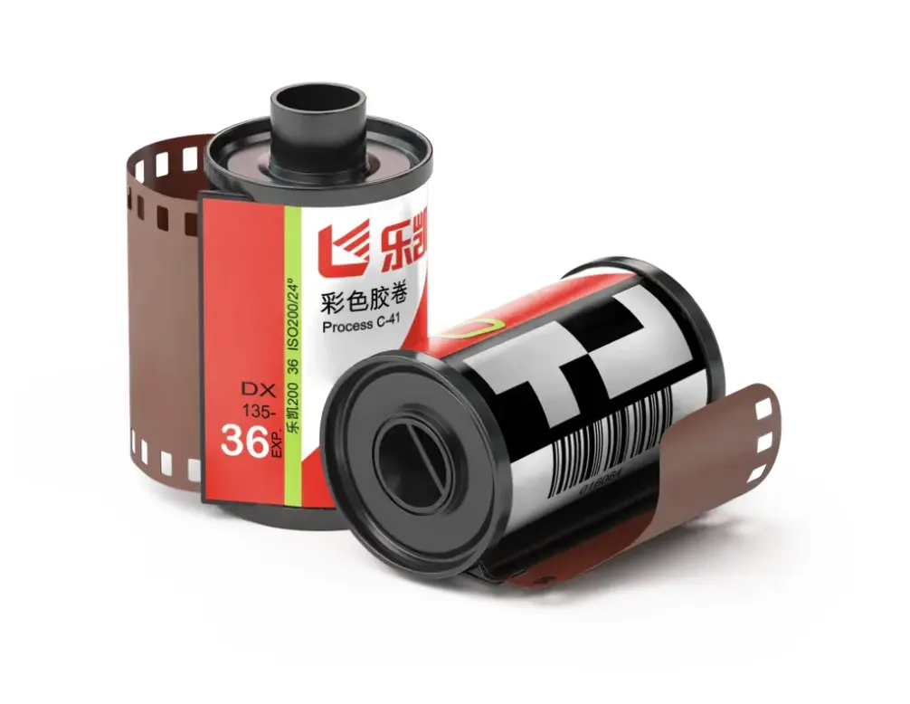 Photo Color Film Lucky ISO 200 - 135mm